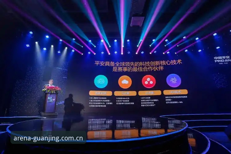 突破赛事边界：冠竞体育平台深度体验与登录入口实用指南